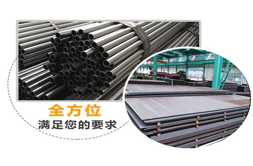 所生產的<SPAN>產品質量合格</SPAN>